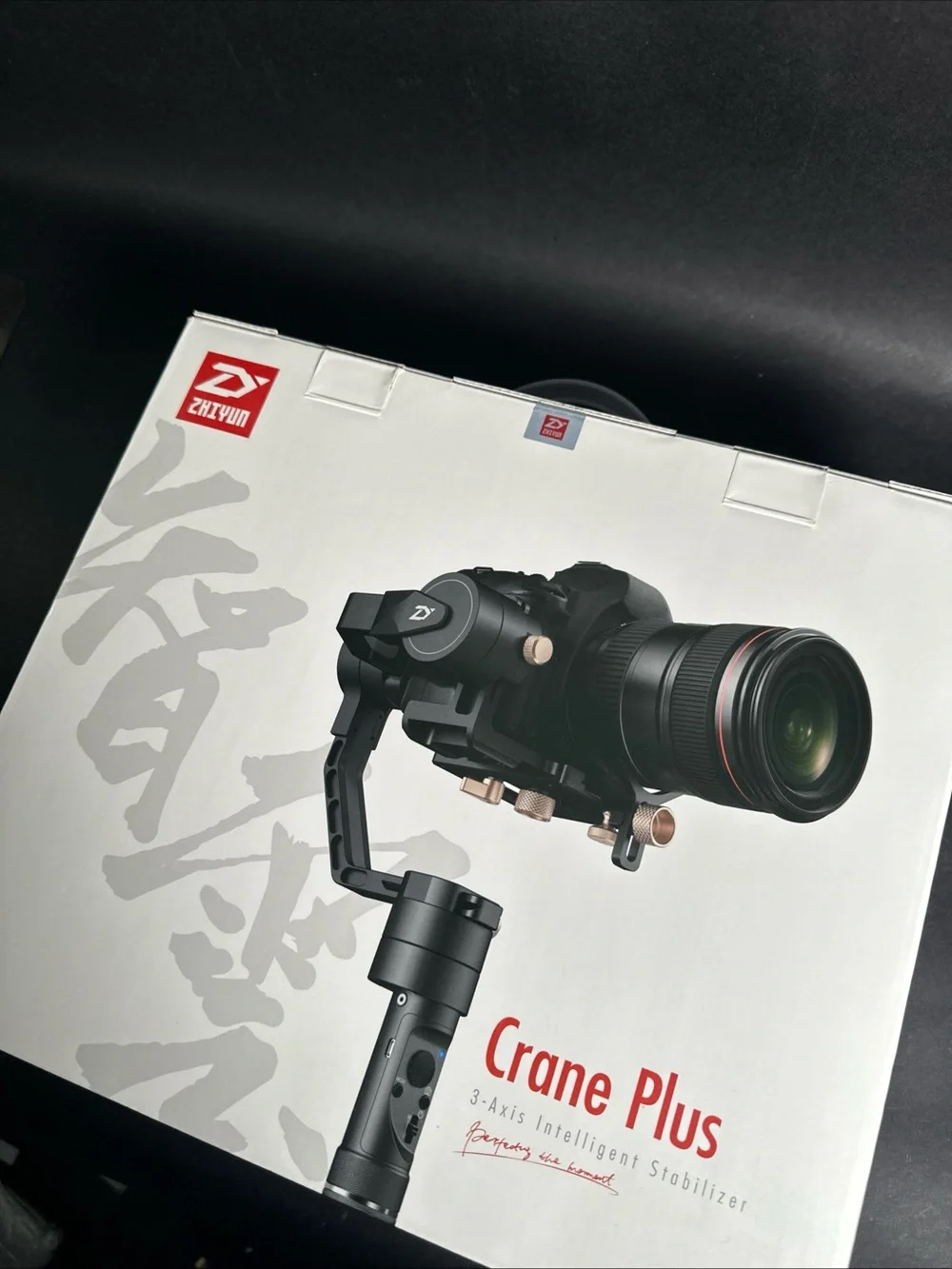 Crane Plus 3-Axis Gimbal Stabilizer - Black